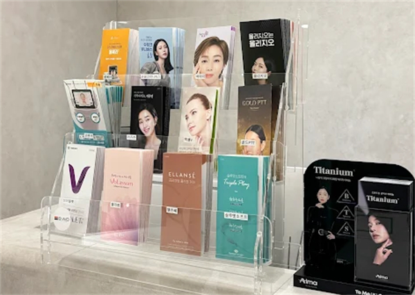 韩国BAID CLINIC皮肤科产品宣传